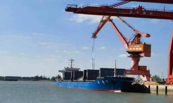 交通产业集团如皋港板块苏中国际码头与新加坡益海嘉里集团展开合作