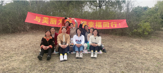 “最美三月天·巾帼绽芳华”交通产业集团开展迎三八妇女节系列活动