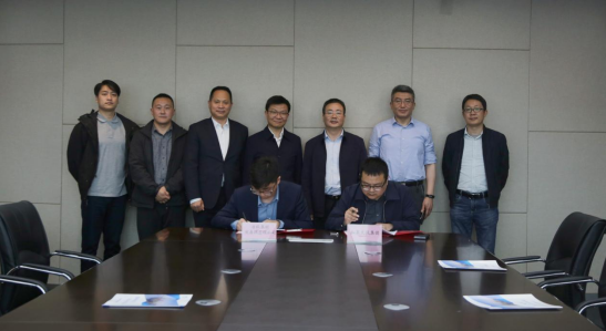 交通产业集团与南通市国鼎供应链有限公司签署战略合作框架协议